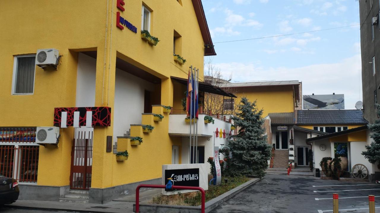 Hotel No Problem Erivan Exterior foto